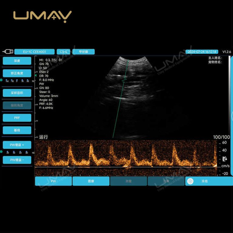 Handheld Micro-Convex Color Doppler Veterinary Ultrasound Probe with IPX7 Waterproof Design-2